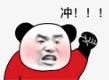 国华通配资 创业板如何交易? 创业板股票的交易规则哪些?