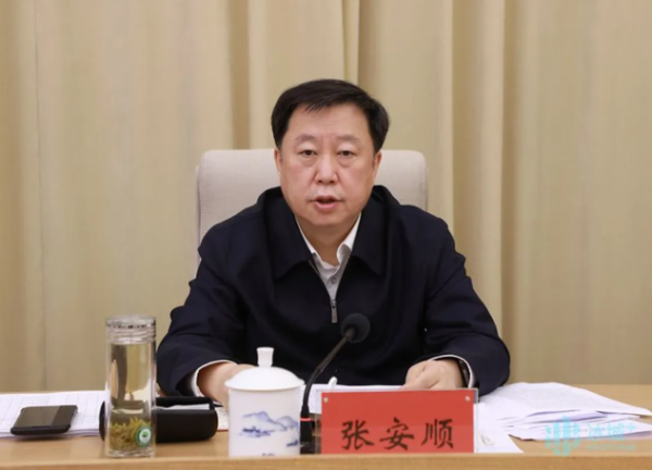 丰汇投资 张安顺任黑龙江省人大常委会党组书记，王永康改任党组副书记 _大皖新闻 | 安徽网